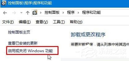 Win10找不到microsoft print to pdf打印機怎么辦？