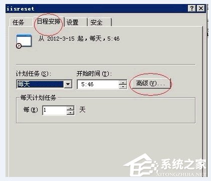 WinXP系統網站出現service unavailable怎么解決？