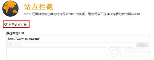 Win7系統(tǒng)打不開網(wǎng)頁如何解決？