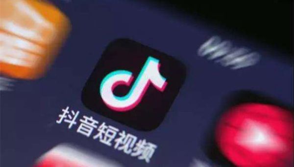 抖音怎么刪除作品 抖音如何刪除作品