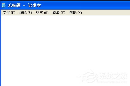 WinXP電腦常用運(yùn)行指令的使用方法匯總