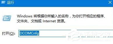 Win10提示“已禁用對該狀態(tài)進(jìn)行檢測的服務(wù)”怎么辦？