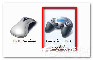 Win7電腦游戲手柄怎么設(shè)置？