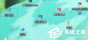 Win10如何使用鼠標滾輪放大縮小頁面內容？