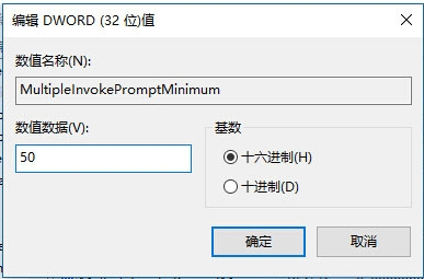 Win10右鍵菜單沒(méi)有“打開(kāi)/打印/編輯”選項(xiàng)怎么辦？