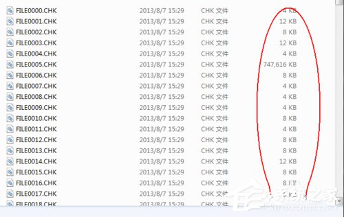 Win7系統如何恢復found.000文件？恢復found.000文件的方法
