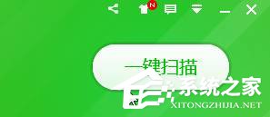 Win10如何清理獵豹瀏覽器緩存？