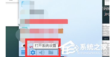 Win10系統(tǒng)QQ群文件下載失敗怎么辦？