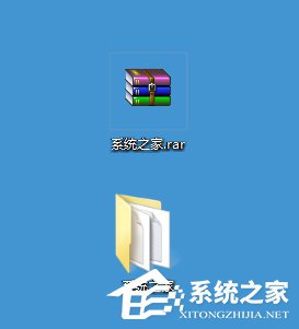 Win7系統如何打開rar格式文件?