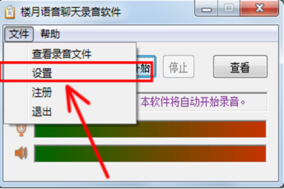 抖音APP搜索不到本地音樂怎么處理？解決搜索不到本地音樂的方法說明