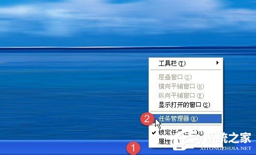 WinXP怎樣使電腦的任務管理器顯示進程的PID號?