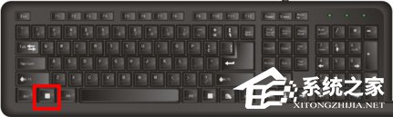 Win7運(yùn)行快捷鍵有何方法?