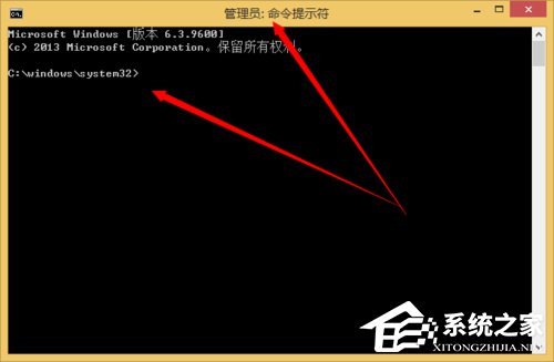 Win8如何卸載Windows的服務(wù)？卸載Windows的服務(wù)的方法和步驟