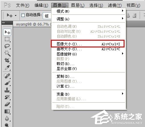 WinXP在地址欄添加小圖標(biāo)的方法和步驟