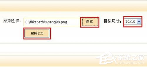 WinXP在地址欄添加小圖標(biāo)的方法和步驟