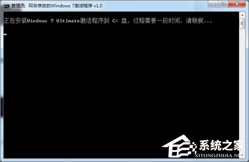 如何激活Windows7系統？激活Windows7的方法和步驟