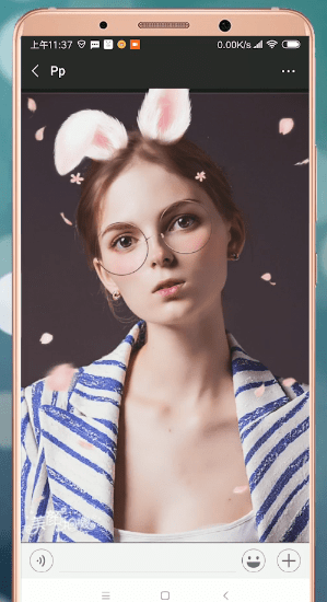 微信界面怎么設(shè)置皮膚？皮膚設(shè)置步驟分享