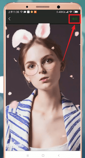 微信界面怎么設(shè)置皮膚？皮膚設(shè)置步驟分享