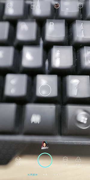 抖音相似度怎么拍_拍攝相似度特效方法一覽