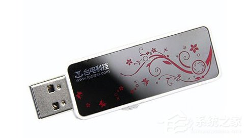 Win7系統電腦讀不出U盤如何解決？