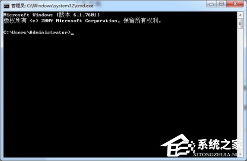 Win7系統DNS怎么設置？