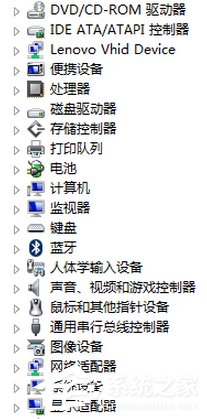 Win8系統通過HDMI連接電視沒聲音如何解決？