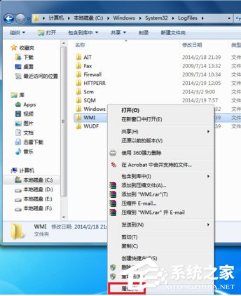 如何解決Win7寬帶連接錯誤651的問題?