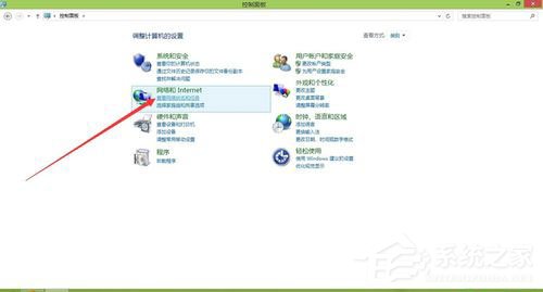Win8系統如何更新無線網卡驅動？
