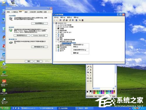 WinXP鼠標單擊變雙擊修復方法