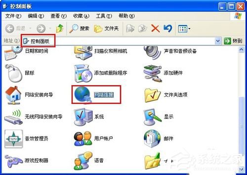 WinXP網絡連接正常無法上網怎么解決？