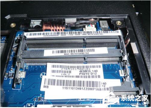 Win7電腦卡屏是怎么回事？