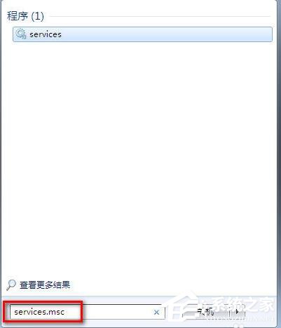 如何解決Win7運行Windows Defender出現(xiàn)錯誤代碼0x800106ba的問題?