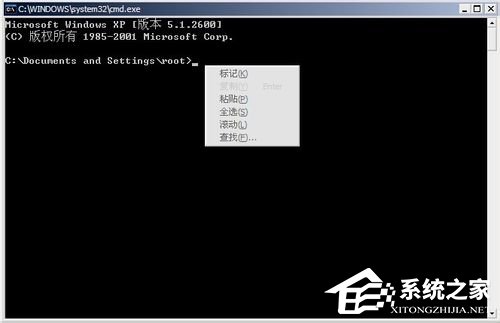 Win7系統提示該內存不能為Read怎么解決？