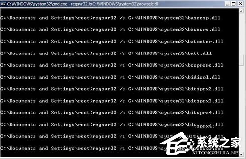 Win7系統提示該內存不能為Read怎么解決？