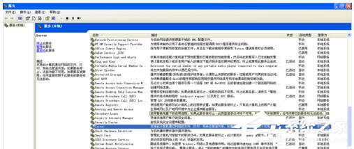 WinXP局域網共享及網絡打印機無任何網絡提供程序怎么辦？