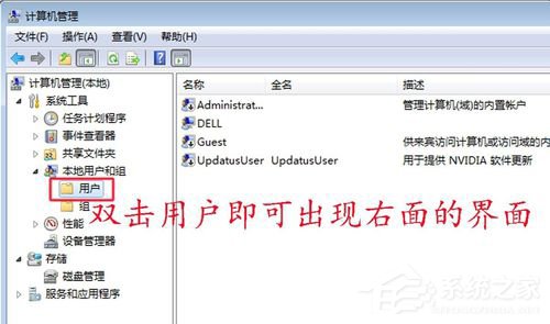 如何解決Win7共享打印機拒絕訪問的問題?