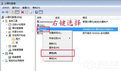 如何解決Win7共享打印機拒絕訪問的問題?