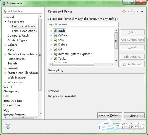 Win7系統(tǒng)Eclipse字體大小設(shè)置的方法