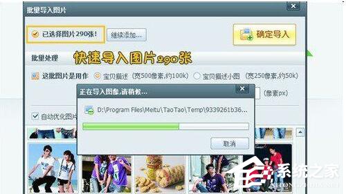 WinXP系統tbi文件怎么打開？打開tbi文件的方法和步驟