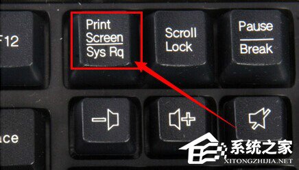 WinXP系統CF截圖在哪個文件夾?