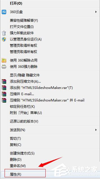 WinXP系統(tǒng)VMware Workstation出現(xiàn)內(nèi)部錯誤怎么解決？