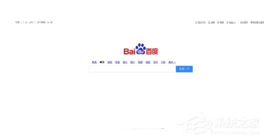 WinXP網頁上有錯誤怎么解決？