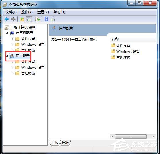Win7自動(dòng)檢測(cè)設(shè)置瀏覽器更新的方法