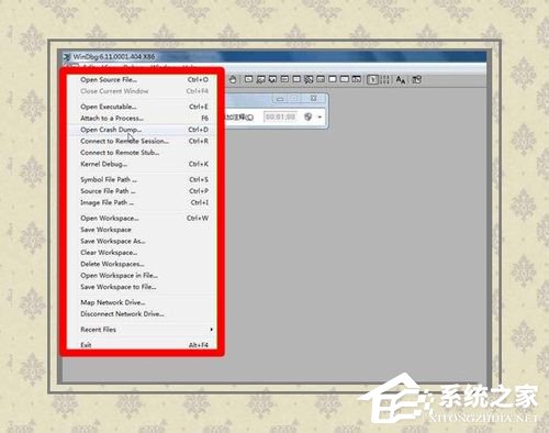 Win8電腦藍屏故障0X00000001的解決方法