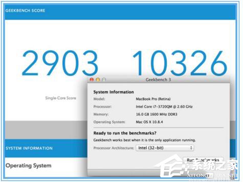 Win10黑盒怎么超頻?黑盒超頻的方法