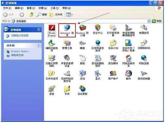 WinXP系統IE提示“確實允許此網頁訪問剪貼板嗎”如何解決？
