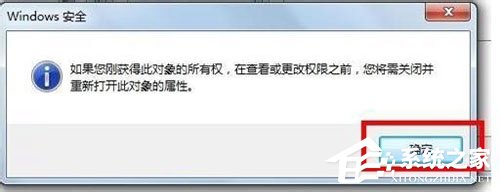 如何解決Win7寬帶連接錯(cuò)誤711的問(wèn)題？
