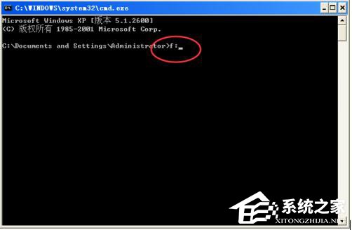 WinXP磁盤碎片整理程序檢測到Chkdsk計劃在卷的方法