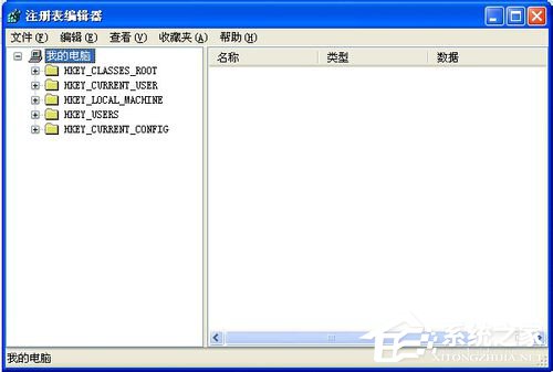 WinXP注冊表編輯器在哪里？打開注冊表編輯器的方法