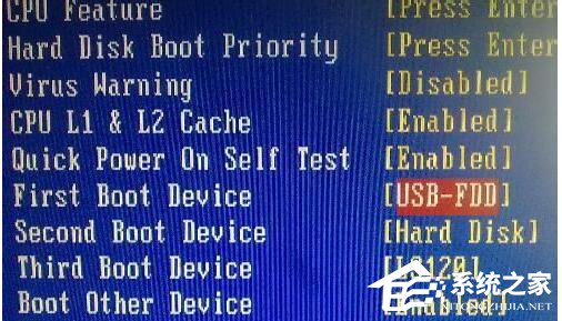 如何解決Win7忘記開機(jī)密碼的問題？